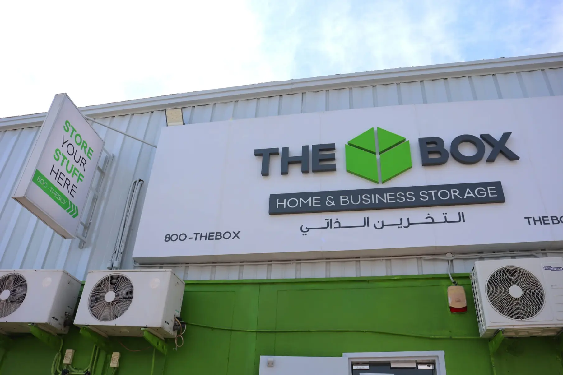 theboxme.com Buy Self Storage Box in Dubai